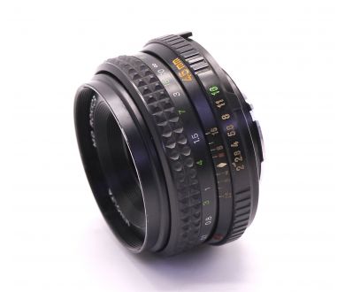 Объектив Minolta MD Rokkor 45mm f/2 (Japan, 1970)