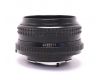 Объектив Minolta MD Rokkor 45mm f/2 (Japan, 1970)