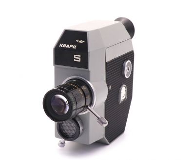 Купить Кинокамера Кварц 5 (КМЗ, 1969) Кинокамера Кварц 5 (КМЗ, 1969)