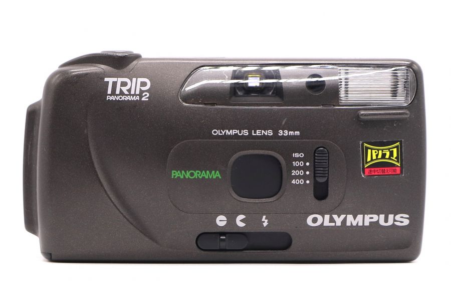 Olympus Trip Panorama 2