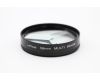 Светофильтр Camray 58mm MULTI IMAGE