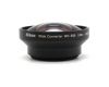 Конвертер Nikon Wideangle Converter Lens WC-E68 0.68x