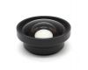 Конвертер Nikon Wideangle Converter Lens WC-E68 0.68x