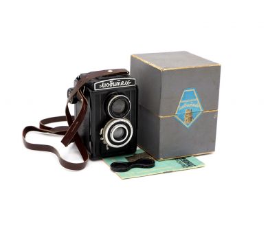 Любитель комплект, в упаковке (ГОМЗ, 1956г)