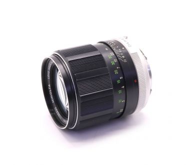 Minolta MC Tele Rokkor-PF 100mm f/2.5