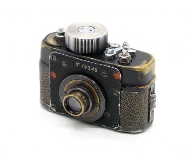 Купить Аякс-12 Ф-21 (СССР, 1973) Аякс-12 Ф-21 (СССР, 1973)