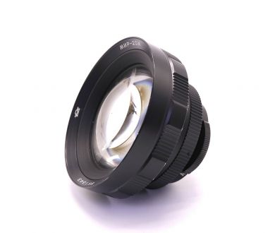 Купить Мир-20М 3.5/20 М42 (СССР, 1986) Мир-20М 3.5/20 М42 (СССР, 1986)