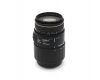 Sigma AF 70-300mm f/4-5.6 APO Macro for Sony