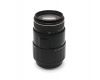Sigma AF 70-300mm f/4-5.6 APO Macro for Sony