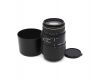 Sigma AF 70-300mm f/4-5.6 APO Macro for Sony