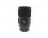 Объектив Sigma AF 70mm f/2.8 DG Macro Art Sony E