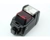 Фотовспышка Nikon speedlight SB-22