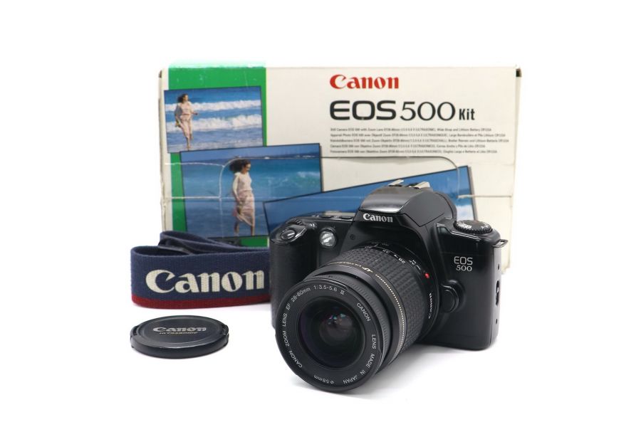 Canon EOS 500 kit box