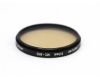 Светофильтр Marumi 52mm MC-81B