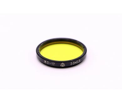 Светофильтр ЖС-17 33х0,5