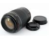 Canon EF 55-200mm 4.5-5.6 II USM