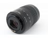Canon EF 55-200mm 4.5-5.6 II USM