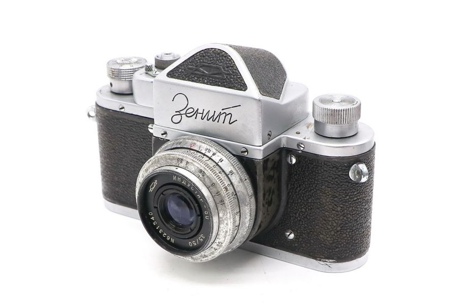 Зенит 1 + Индустар-50 (СССР, 1954)