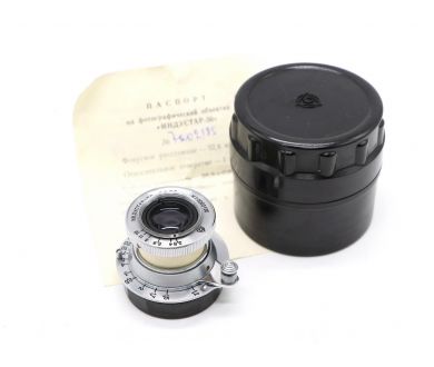 Индустар-50 3,5/50 тубусный новый