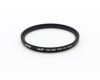 Светофильтр Nisi DUS Ultra Slim PRO UV 52mm