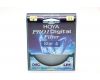 Светофильтр Hoya Pro1 Digital 77mm MC Star 4