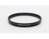 Светофильтр Praktica UV-Protection coated 67mm