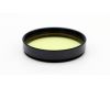 Светофильтр ЖЗ-1,4Х 55х0,75 / 55mm