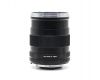Distagon T* 2/35 ZF Carl Zeiss