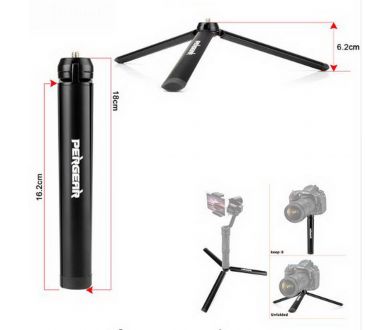 Штатив настольный алюминиевый