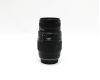 Sigma AF 70-300mm f/4-5.6 Macro Super II for Canon EF