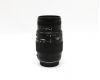 Sigma AF 70-300mm f/4-5.6 Macro Super II for Canon EF