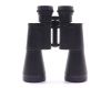 Бинокль Baigish БПЦ2 12х45М