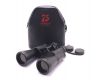 Бинокль Baigish БПЦ2 12х45М