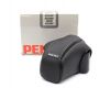 Чехол Pentax Soft Case FG (S)