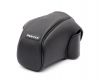 Чехол Pentax Soft Case FG (S)