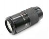 Телеобъектив Minolta AF Zoom 70-210mm f/4 (32)