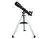 Телескоп Sky-Watcher BK 707AZ2 в упаковке