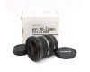 Canon EF-S 10-22mm f/3.5-4.5 USM в упаковке