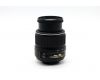 Nikon 18-55mm f/3.5-5.6G II AF-S ED DX новый в упаковке