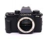 Contax Aria body в упаковке