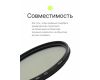 Светофильтр Raylab CPL Slim 67mm