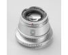 TTartisan 35mm F1.4 APS-C for Nikon Z (серебро)