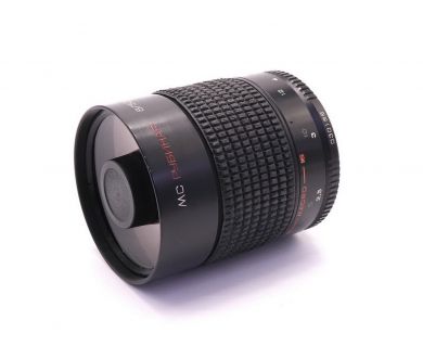 Купить Рубинар МС 8/500 макро Рубинар МС 8/500 макро