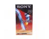 Видеокассета Sony Premium E-180VG VHS 180 3h