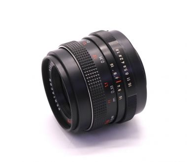 Купить Pentacon electric 1.8/50mm Multi Coating (Germany, 1975) Pentacon electric 1.8/50mm Multi Coating (Germany, 1975)