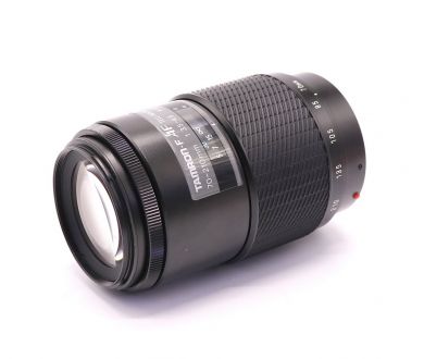 Tamron AF 70-210 mm f/3.5-4.5 Tele-Macro