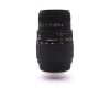 Sigma AF 70-300mm f/4-5.6 DL Macro Super для Sony A неисправный