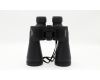 Бинокль Bresser 40x70 Cobra