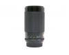 Vivitar 70-300mm f/4.2-5,8 MC Macro Focusing Zoom