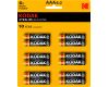 Батарейка алкалиновая Kodak XTRALIFE LR03 (AAA) 12 штук в упаковке 